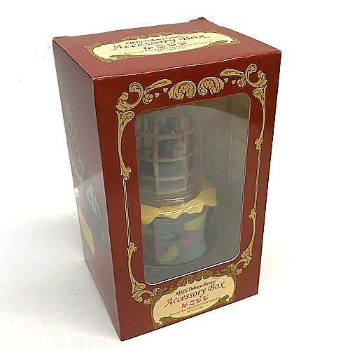 スタジオジブリ 魔女の宅急便 アクセサリーBOX かごジジ : ZOONETYahoo