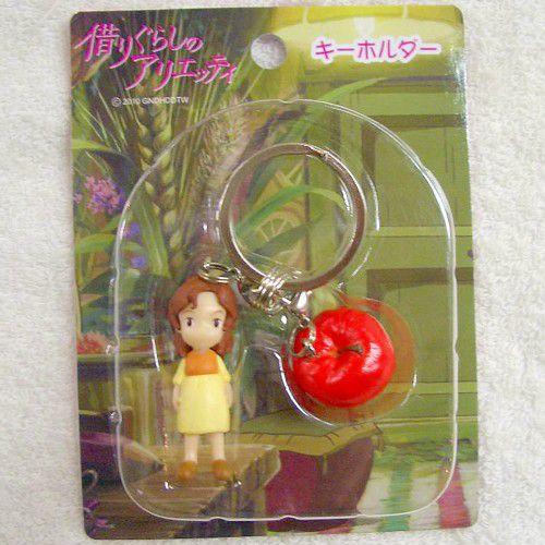 借りぐらしのアリエッテイ】 キーホルダー/アリエッティとひめりんご