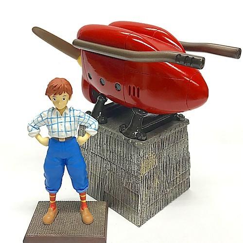 ジブリ グッズ 紅の豚 サボイアs 21後期型置時計 フィオ ピッコロ Cl Enjin Fio Zoonetyahoo 店 通販 Yahoo ショッピング