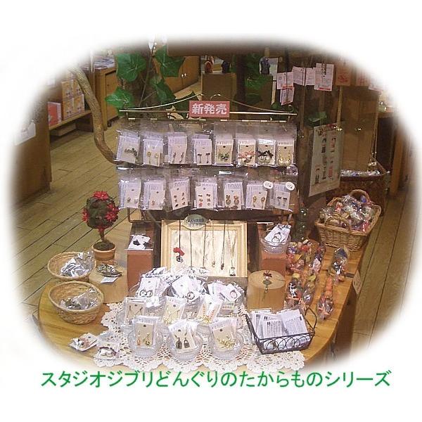 ジブリアクセサリー】 となりのトトロ フリーリング トトロと小