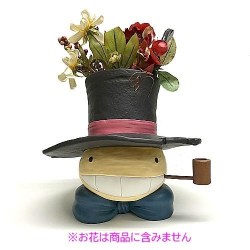 ハウルの動く城 カブあたまのプランターカバー Hw Kabupt Zoonetyahoo 店 通販 Yahoo ショッピング