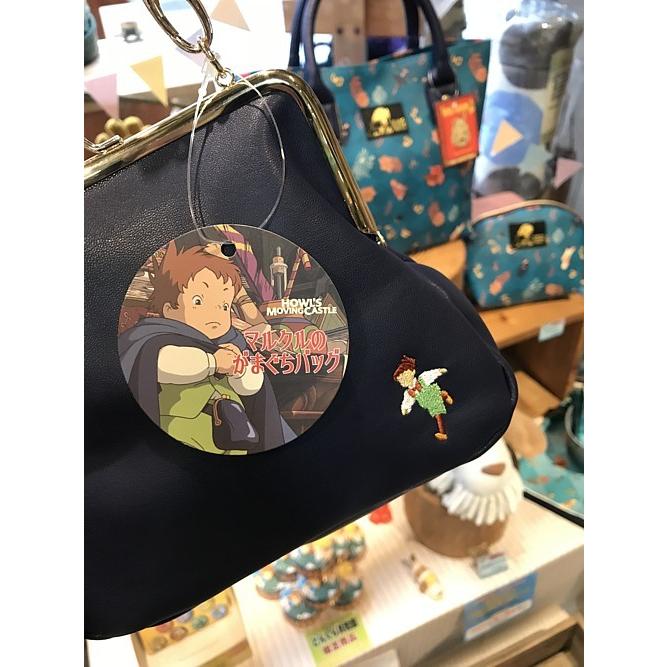 ジブリグッズ ハウルの動く城 マルクルのがまぐちバッグ ジブリグッズ ハウルの動く城 マルクルのがまぐちバッグ