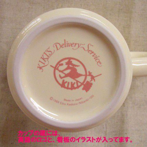 魔女の宅急便 ジジのマグカップ Mj Jjmug Zoonetyahoo 店 通販 Yahoo ショッピング