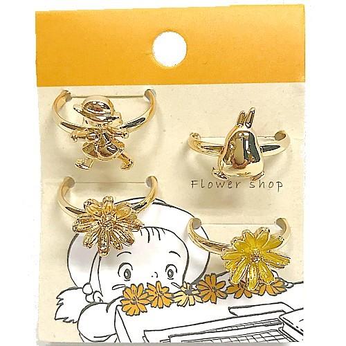 スタジオジブリ となりのトトロ アクセサリー メイちゃんのお花屋さん