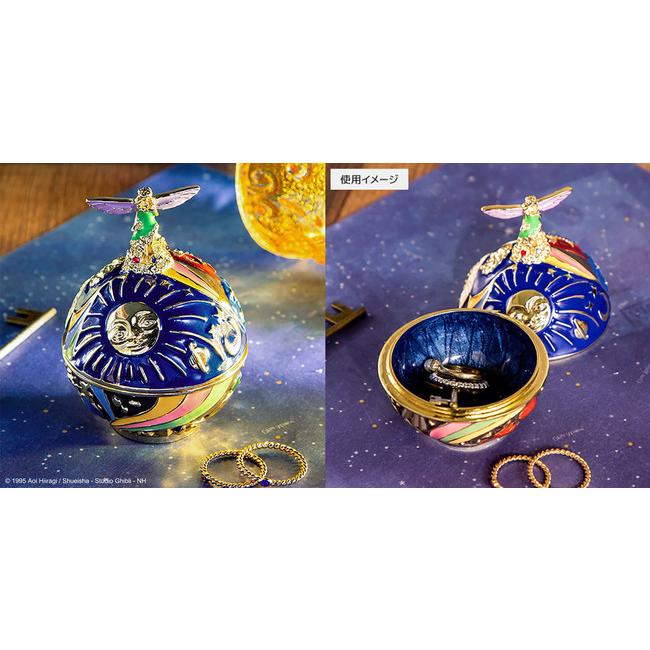 スタジオジブリ ジブリグッズ 耳をすませば 小物入れ エルフの