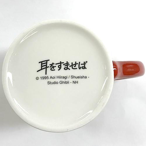 未使用品 耳をすませば　マグカップ　セット スタジオジブリ 希少品 ジブリ食器】耳をすませば マグカップ ルイーゼ＆エルフの女王