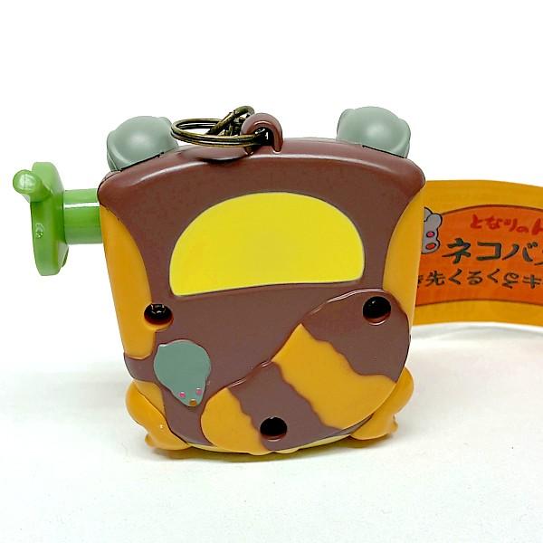 スタジオジブリ ネコバス 行き先くるくる キーホルダー となりのトトロ