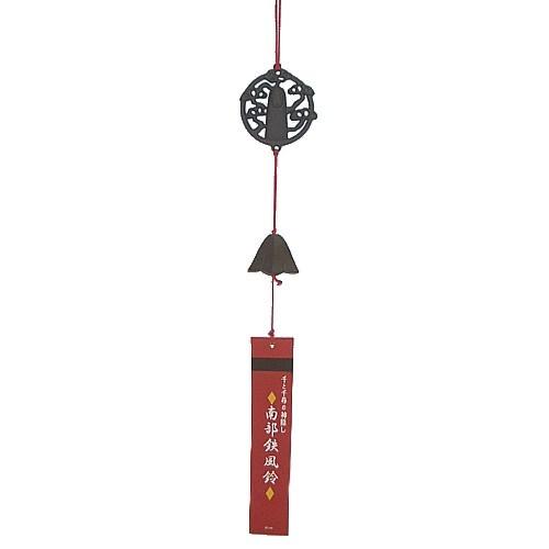 【激レア】千と千尋の神隠し　カオナシ　南部風鈴　ジブリ　希少 ジブリグッズ/ジブリの風鈴】千と千尋の神隠し南部鉄風鈴
