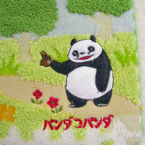 パンダコパンダ タオルハンカチ お散歩日和 Pc Thosanpo Zoonetyahoo 店 通販 Yahoo ショッピング
