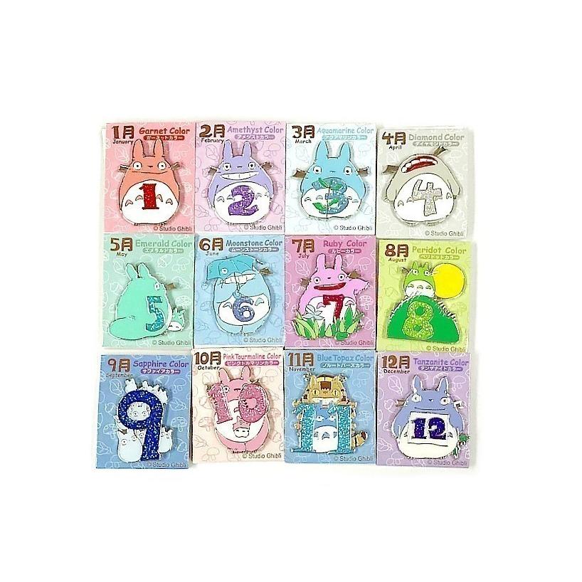 となりのトトロ 300ピースパズル】となりのトトロ パズル 300ピース my