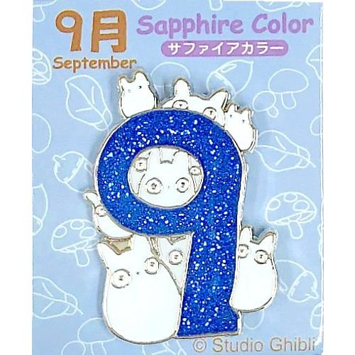 となりのトトロ誕生日ピンズ12個セット　どんぐり共和国　ジブリ美術館　限定 となりのトトロ誕生日ピンズ12個セット どんぐり共和国 ジブリ