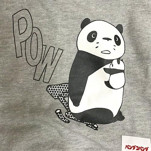 パンダコパンダ 水森亜土 – ミミちゃんとパンダコパンダ – Vinyl (7