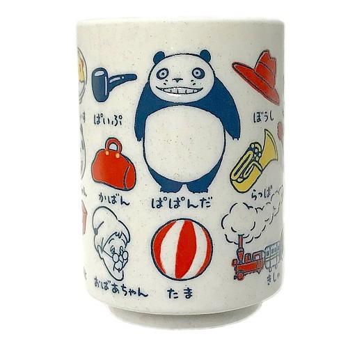 パンダコパンダ 湯呑み ぱんちゃんと仲間たち : ZOONETYahoo!店 - 通販