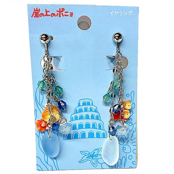 崖の上のポニョ　アクセサリー　セット スタジオジブリ ジブリグッズ 崖の上のポニョ イヤリング ゆらゆら