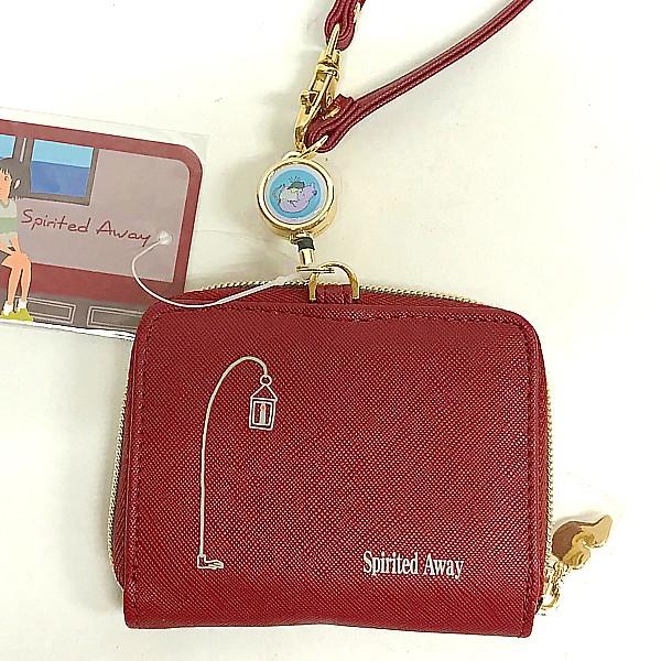 スタジオジブリ 千と千尋の神隠し リール付きコインカードケース 海原