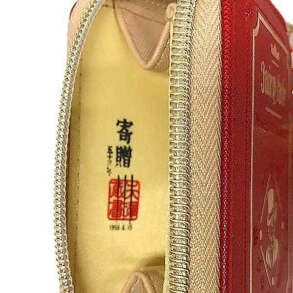 スタジオジブリ 耳をすませば リール付きコインカードケース