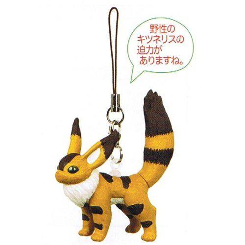 ジブリ携帯ストラップ】天空の城ラピュタソフビホルダー