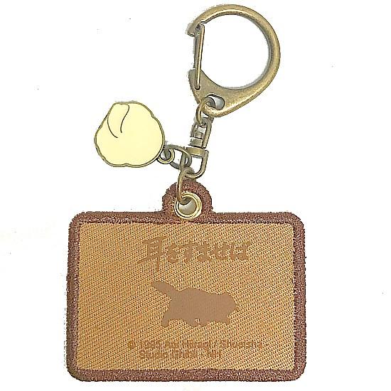 スタジオジブリ 耳をすませば 刺繍キーホルダー 地球屋の看板