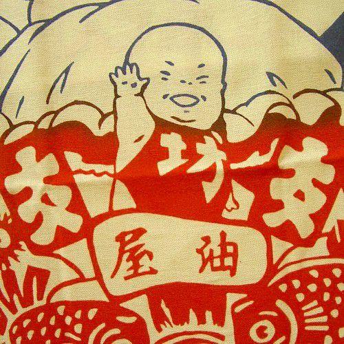 千と千尋の神隠し】本染め手ぬぐい/湯婆婆熊手 : ZOONETYahoo!店