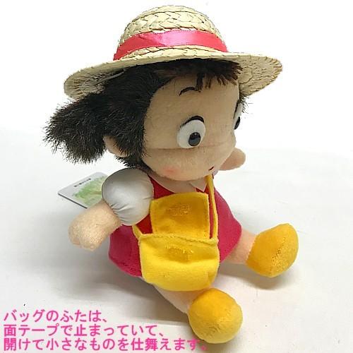 スタジオ ジブリ ぬいぐるみ となりのトトロ めいちゃんぬいぐるみSS