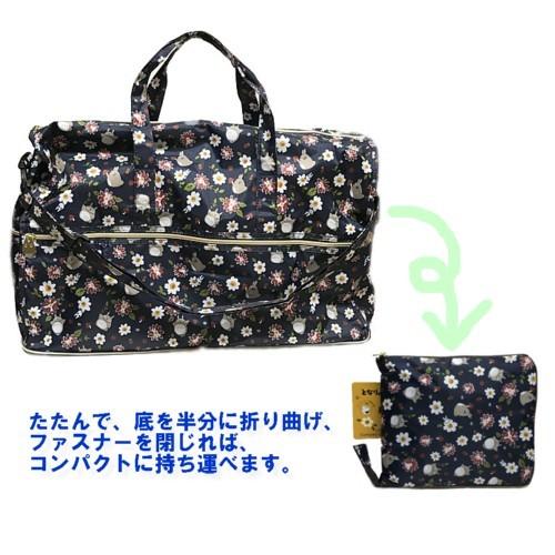 ジブリグッズ となりのトトロ お花ちらしシリーズ 大型