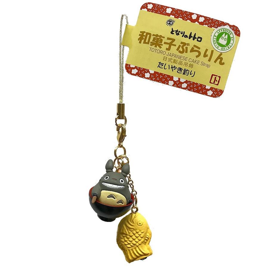 スタジオジブリ ジブリ グッズ となりのトトログッズ 和菓子ぶらりん