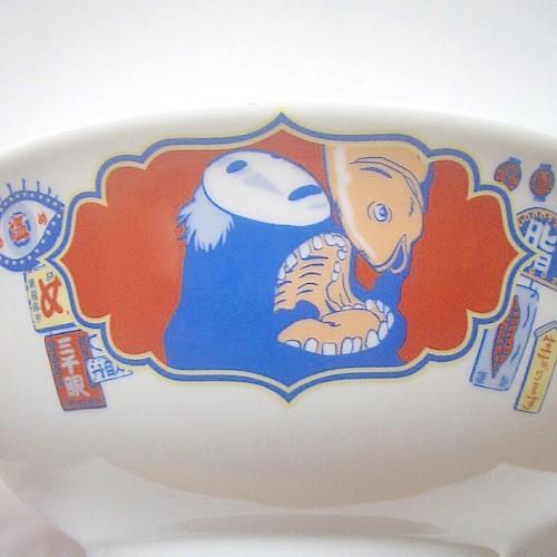 ジブリグッズ/千と千尋の神隠し】 屋台シリーズ ラーメン丼