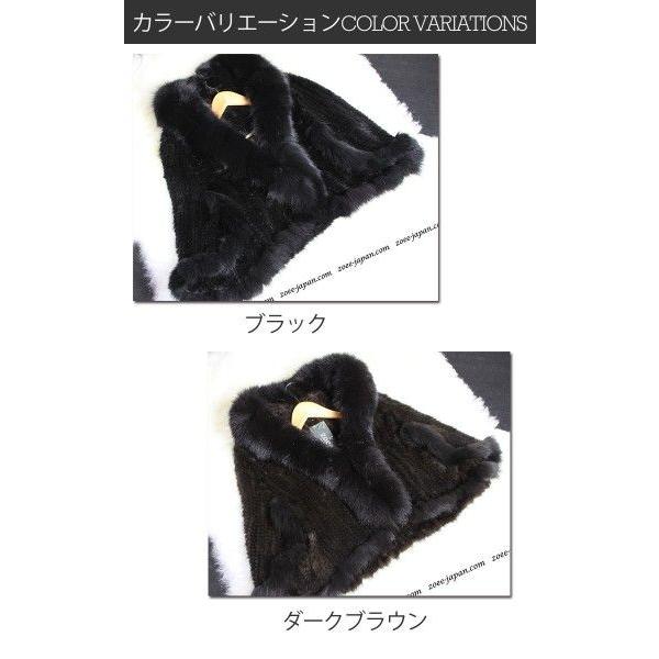 フォックスファー襟ミンクファーケープ 全2色 023 : zoeeヤフー店