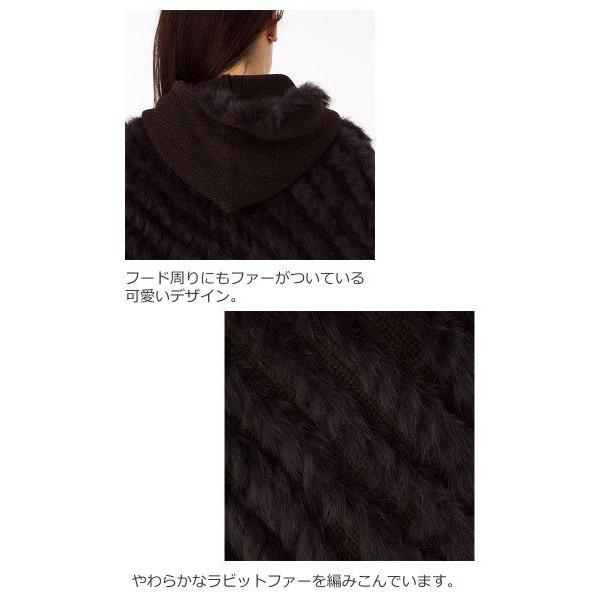 全3色 袖ありラビットファーポンチョ　フード＆フリンジ付き　087 |  | 03
