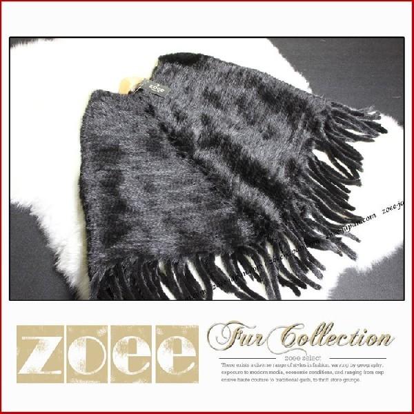 ミンクファーポンチョ　フリンジ付き　099　ブラック | 