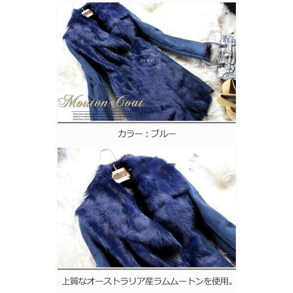 全2色 シンプルデザイン Wフェイス オーストラリア産 ラムムートンコート a116 |  | 01