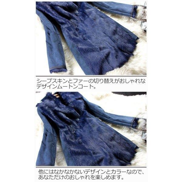 全2色 シンプルデザイン Wフェイス オーストラリア産 ラムムートンコート a116 |  | 02