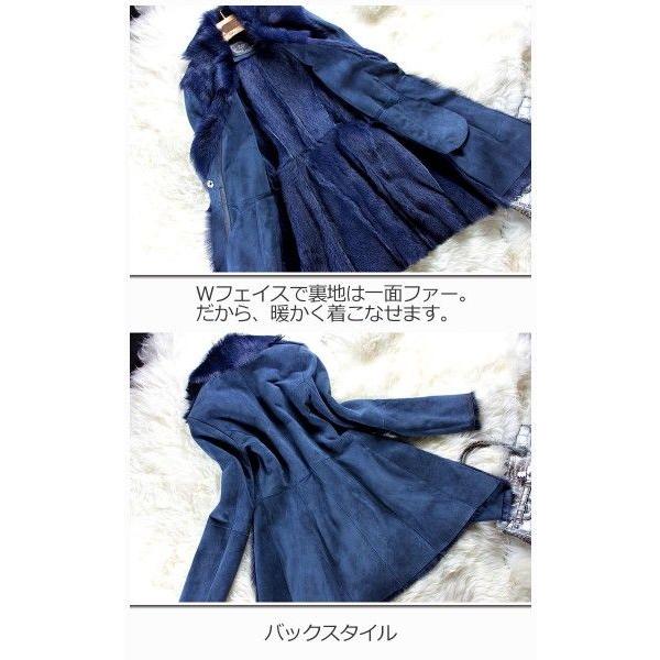 全2色 シンプルデザイン Wフェイス オーストラリア産 ラムムートンコート a116 |  | 03