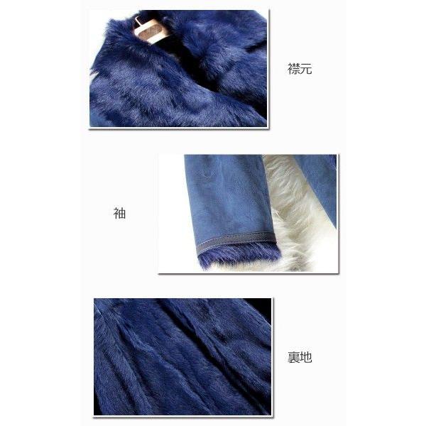 全2色 シンプルデザイン Wフェイス オーストラリア産 ラムムートンコート a116 |  | 04