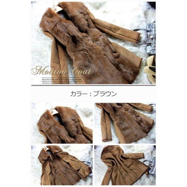 全2色 シンプルデザイン Wフェイス オーストラリア産 ラムムートンコート a116 |  | 05