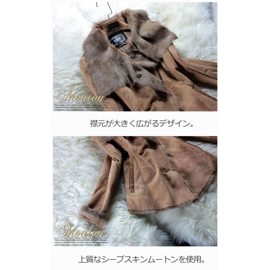 ムートンコート　Wフェイス仕様　a1331　ブラウン |  | 01