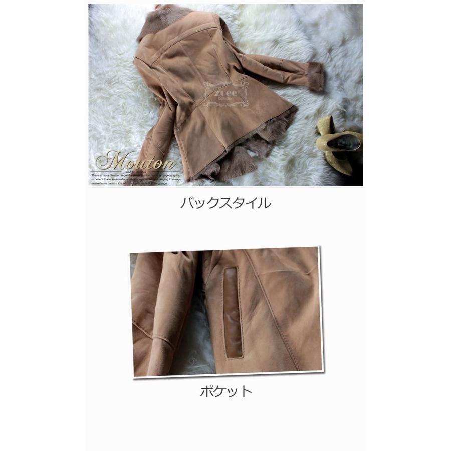 ムートンコート　Wフェイス仕様　a1331　ブラウン |  | 03