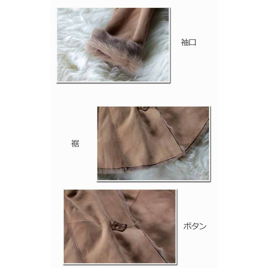 ムートンコート　Wフェイス仕様　a1331　ブラウン |  | 04