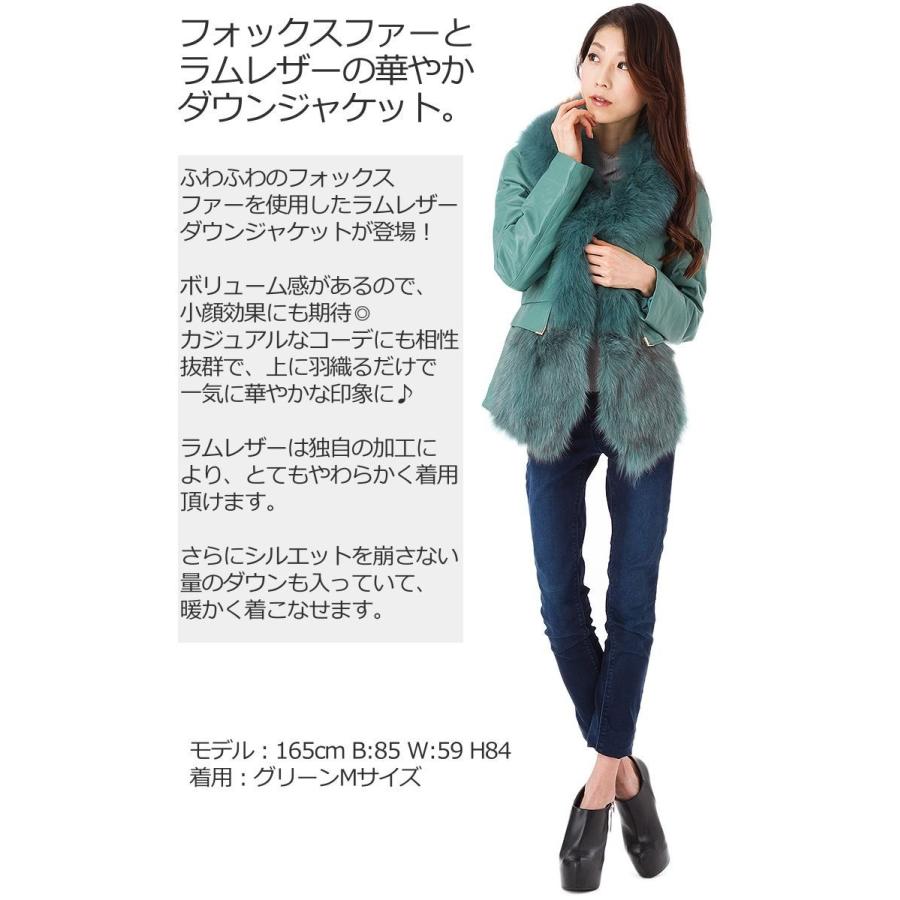 全７色　ボリュームフォックスファー×ラムレザー　ダウンジャケットコート　a206 |  | 01
