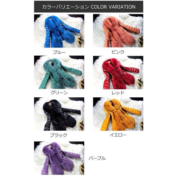 全７色　ボリュームフォックスファー×ラムレザー　ダウンジャケットコート　a206 |  | 05