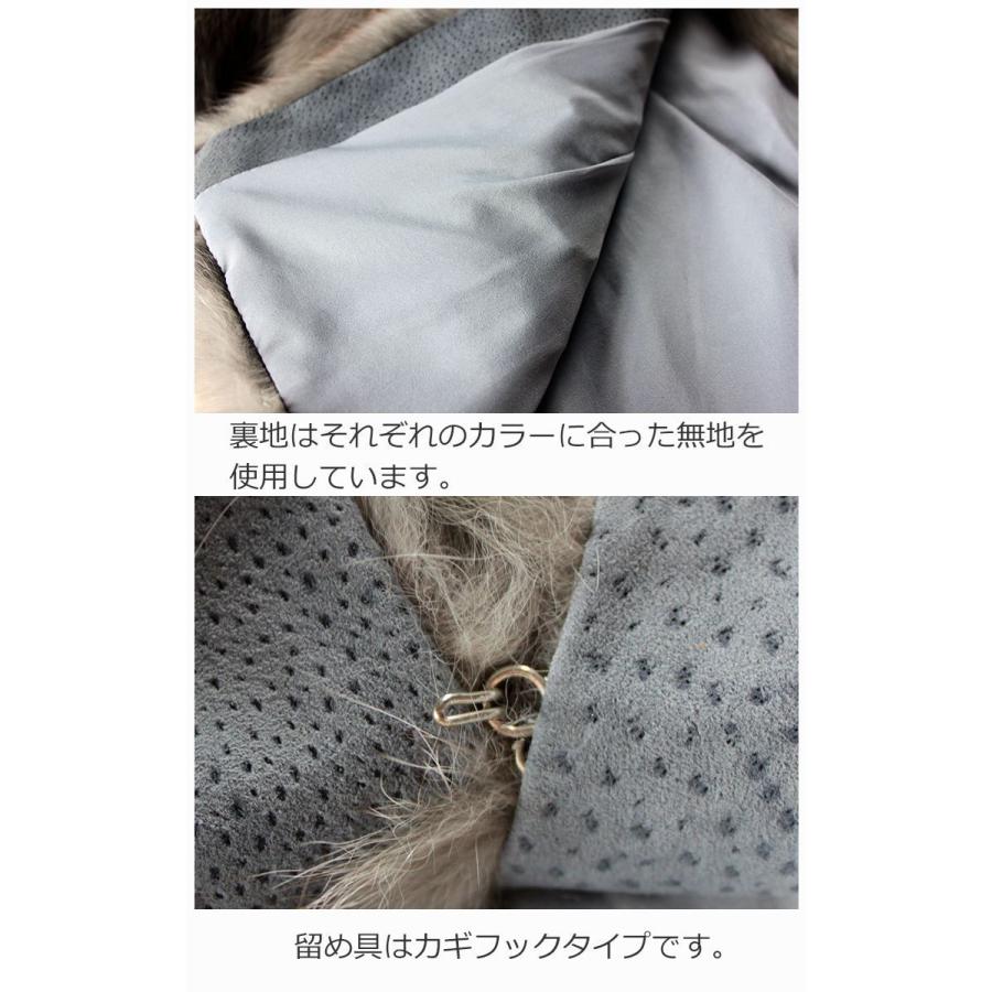 新色全３色　ボリュームたっぷり　フォックスファーコート　a505 |  | 02