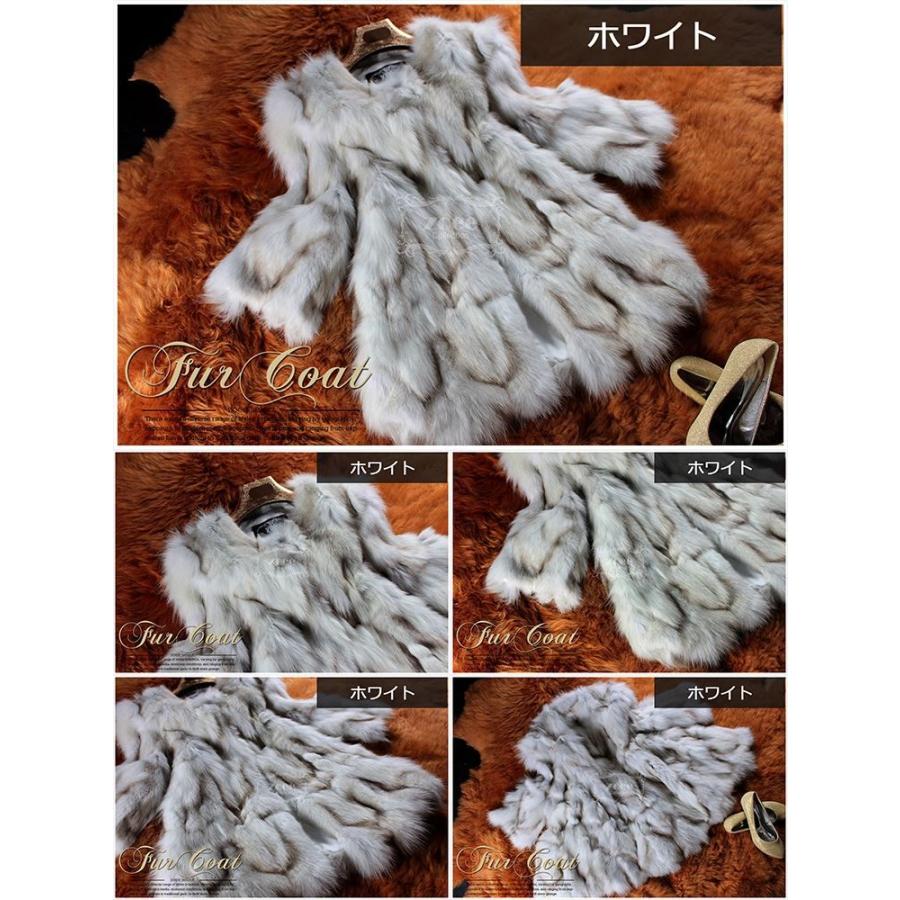 新色全３色　ボリュームたっぷり　フォックスファーコート　a505 |  | 04