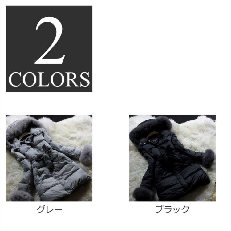 全２色 取り外し可能フォックスファー付きダウンコートb301 |  | 05