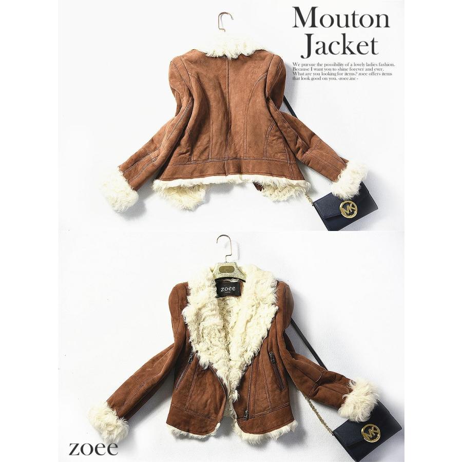 上質Wフェイスラムムートンジャケット レディース 秋冬 ショート丈 ライダースデザイン ブラウン/グリーン M/L/2L d108 |  | 04