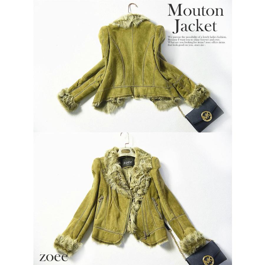 PLAN C ムートンコート レディース プランシー 中古 古着 PLAN C