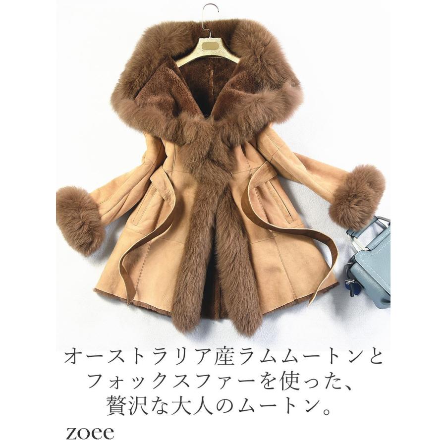 ムートンコートフォックス付き
