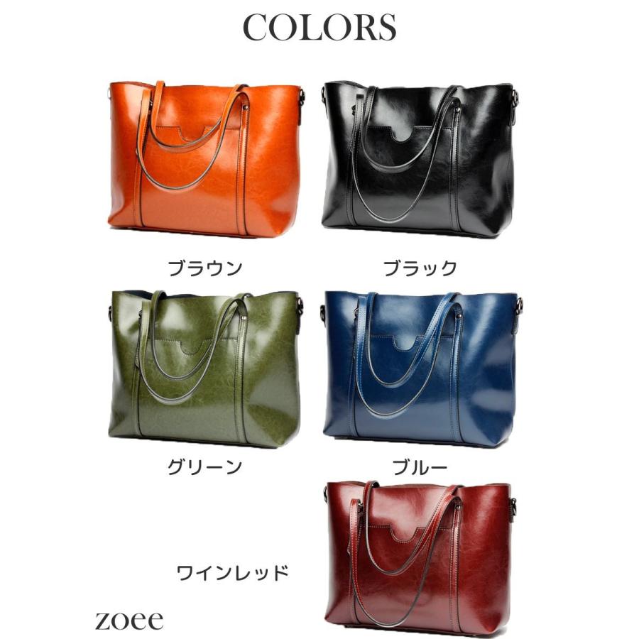 牛革バッグ レディース レザートート ブラウン/ブラック/グリーン/ブルー/ワインレッド d914 |  | 04