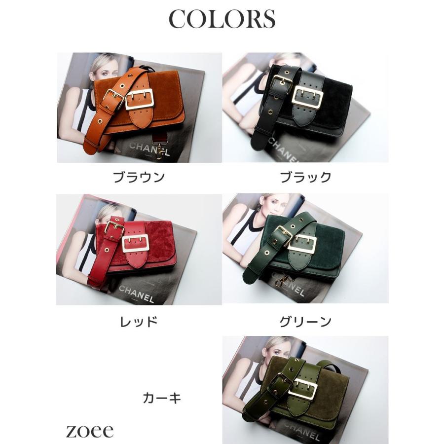 牛革バッグ レディース レザーショルダー ブラウン/ブラック/レッド/グリーン/カーキ d915 |  | 05