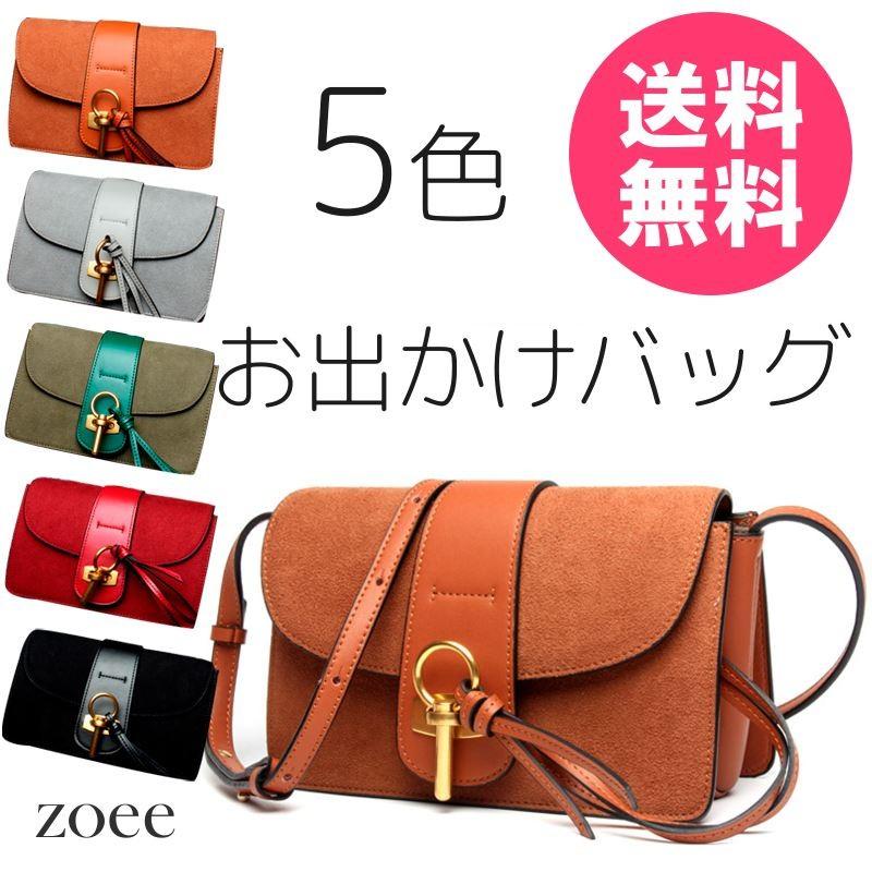 牛革バッグ レディース レザーショルダー ブラウン/グレー/カーキグリーン/レッド/ブラック d916 | 