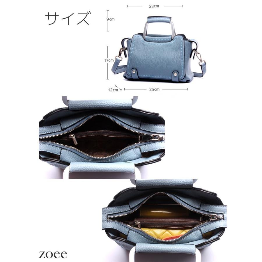 牛革バッグ レディース ハンドバッグ レザートート 2WAY ショルダーバッグ ライトブルー/ピンク/ライトパープル/ブラック d917 |  | 04